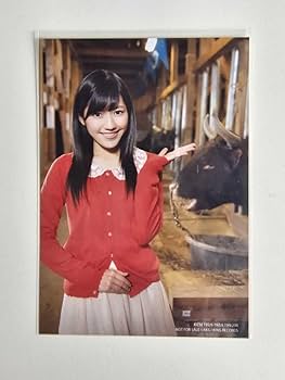 Amazon.co.jp: AKB48 渡辺麻友 So long! 通常盤 生写真 : おもちゃ